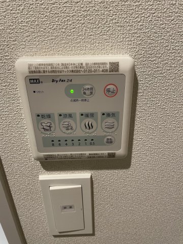 24/30 設備