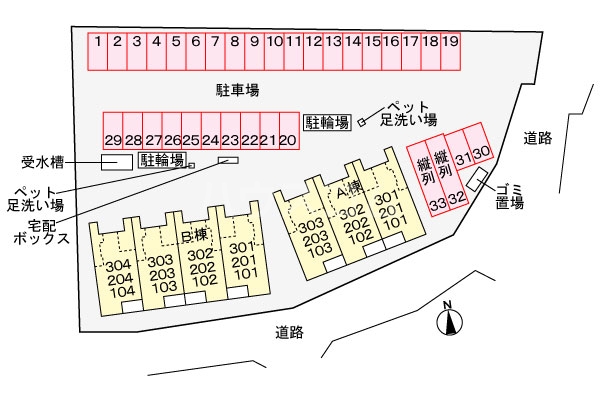 14/30 その他画像