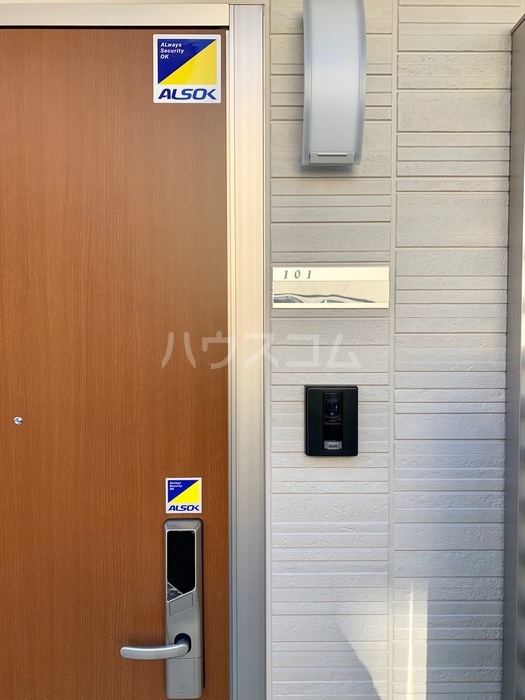 10/25 設備