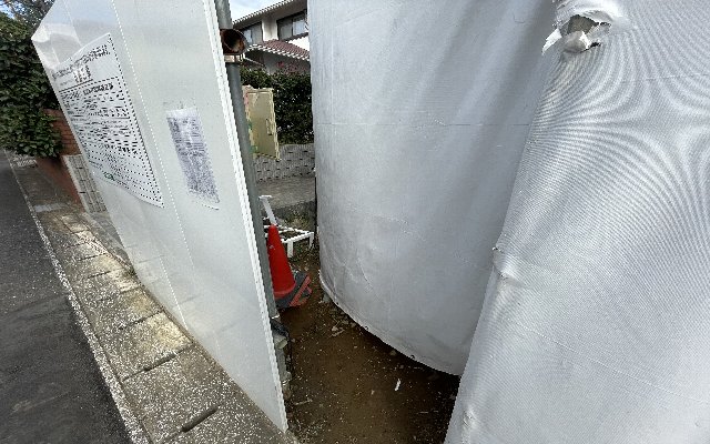 12/29 その他画像