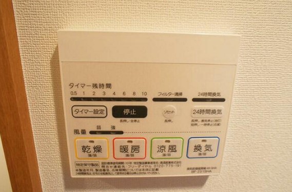 14/24 その他画像