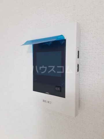 20/30 設備