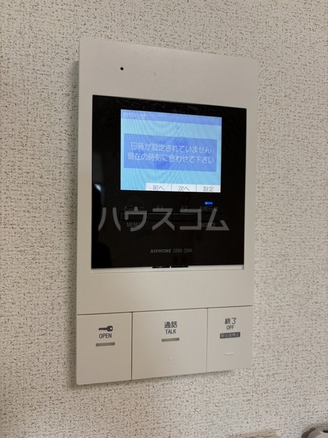 12/20 その他画像