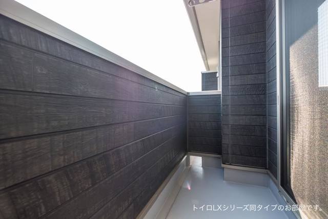 11/21 バルコニー