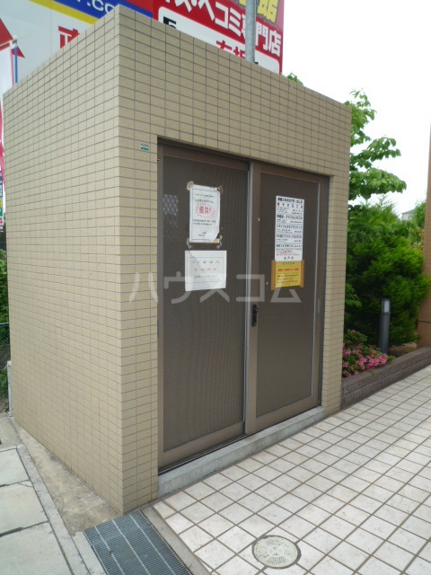 17/26 その他画像