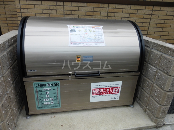 16/27 その他画像