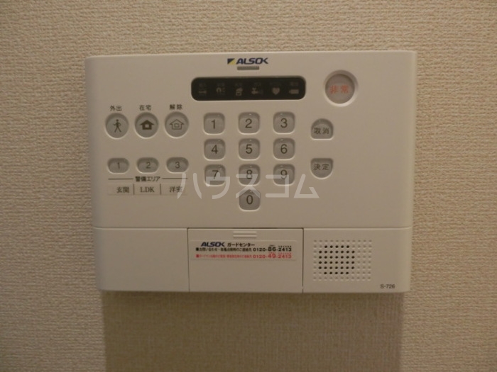 15/20 その他画像