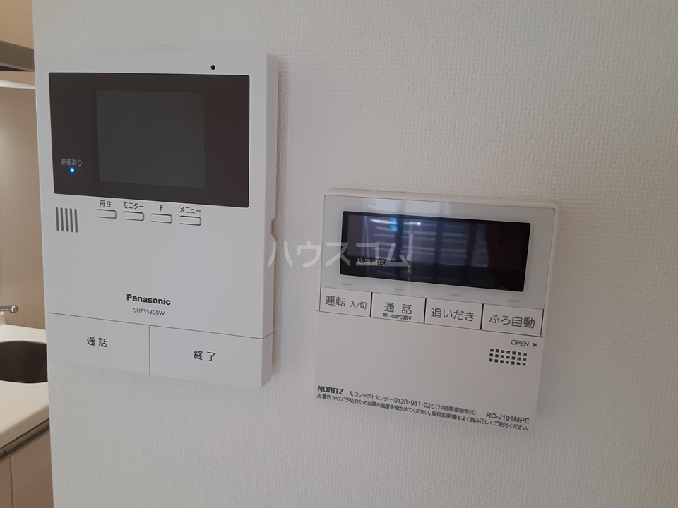 17/29 その他画像