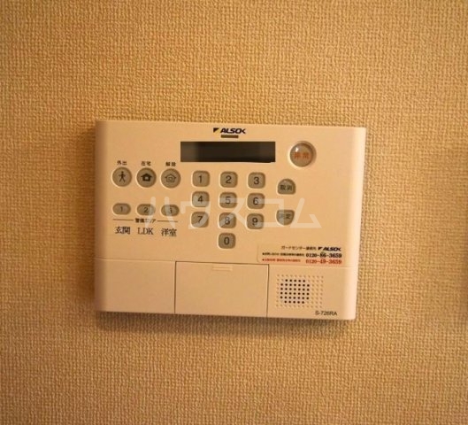 12/24 その他画像