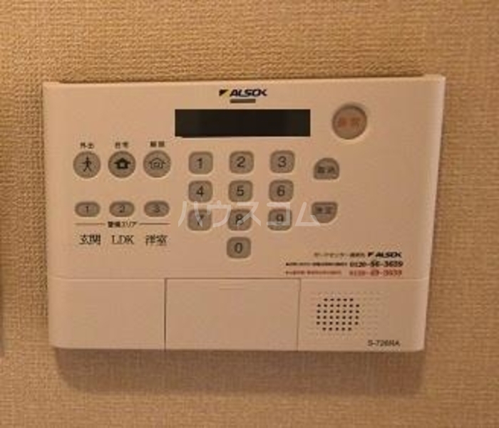 16/30 その他画像