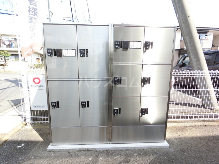 14/20 その他画像