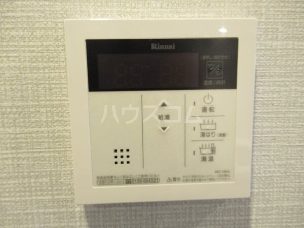 12/30 設備