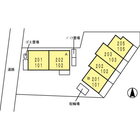 11/12 その他画像