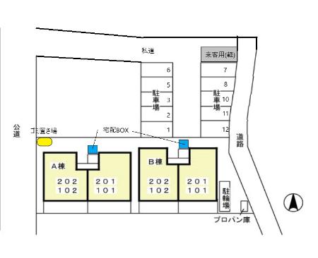 20/30 駐車場