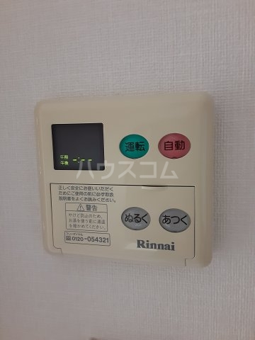 13/21 設備