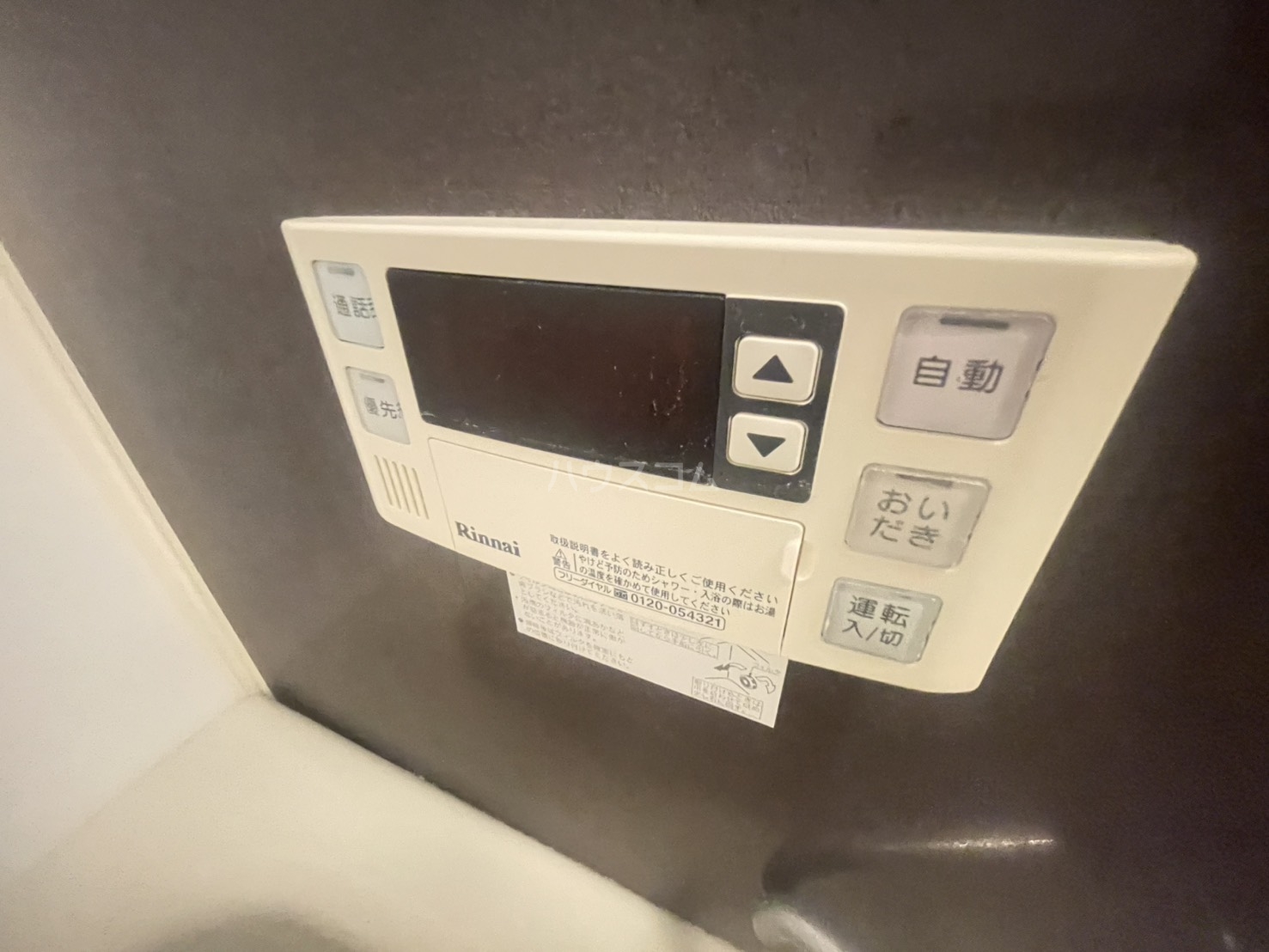 27/30 その他画像