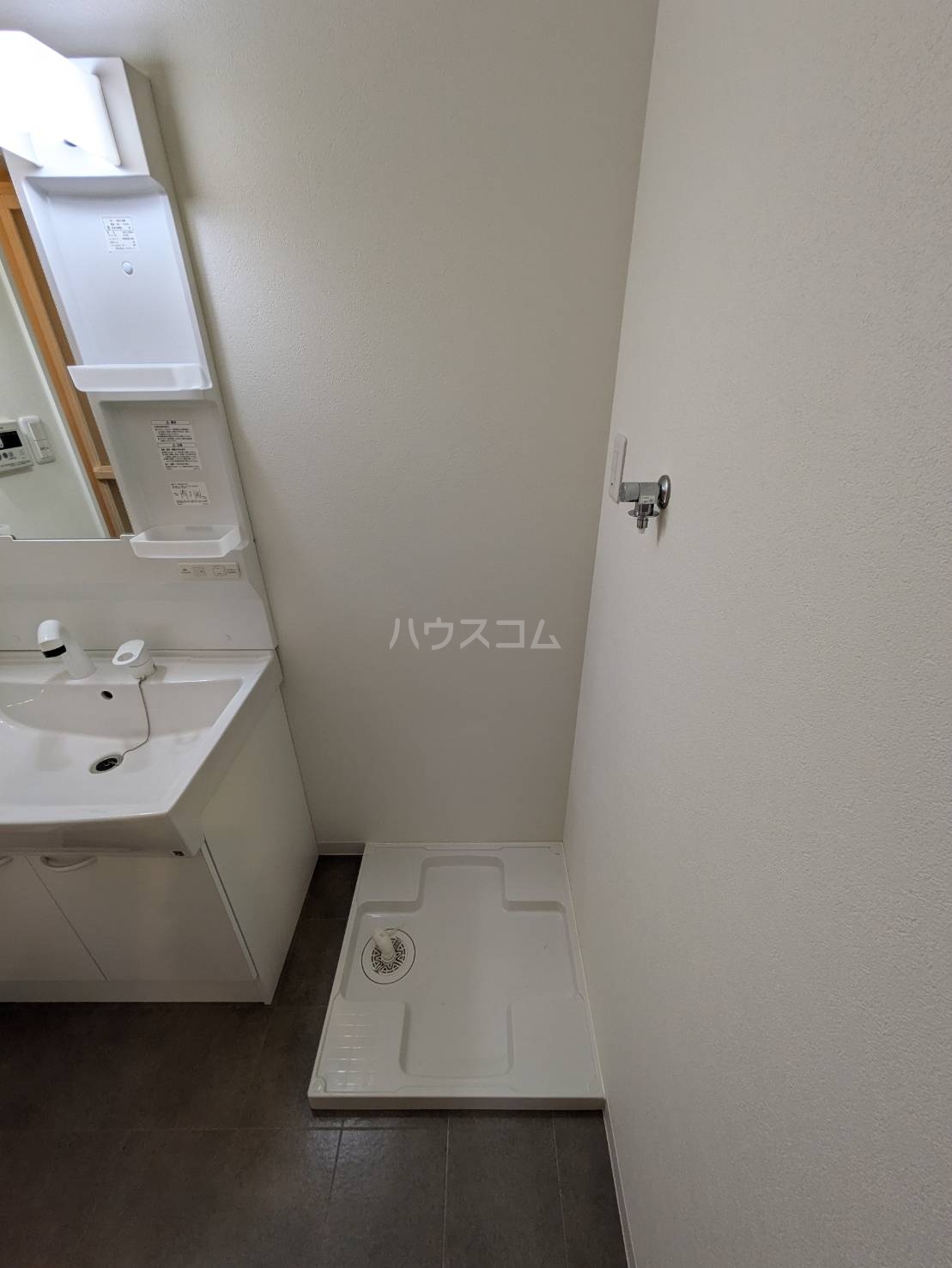 16/21 その他画像