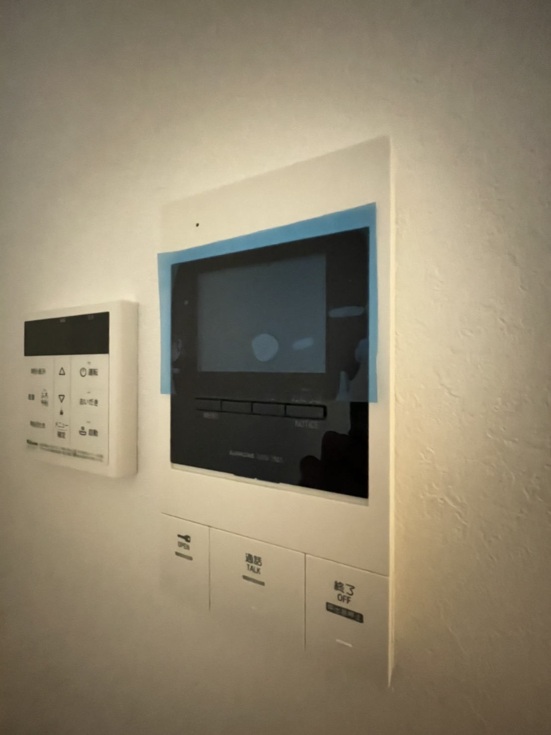 19/29 その他画像