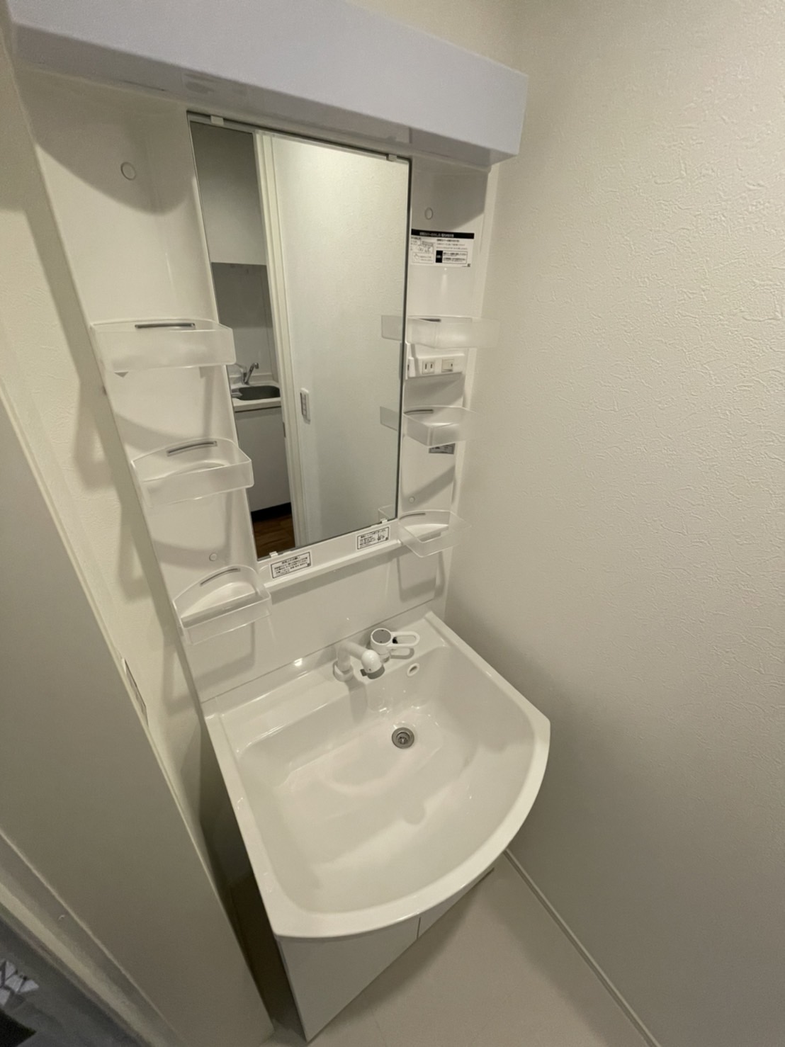 14/29 その他画像