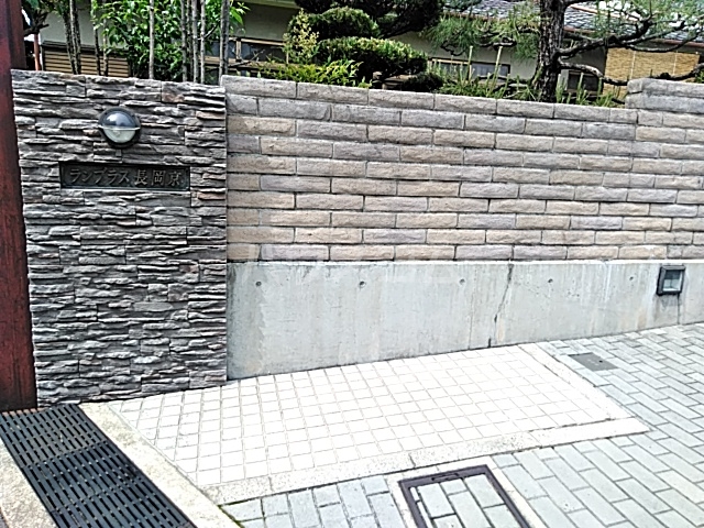 23/29 その他画像