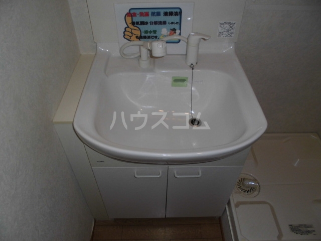 19/30 洗面