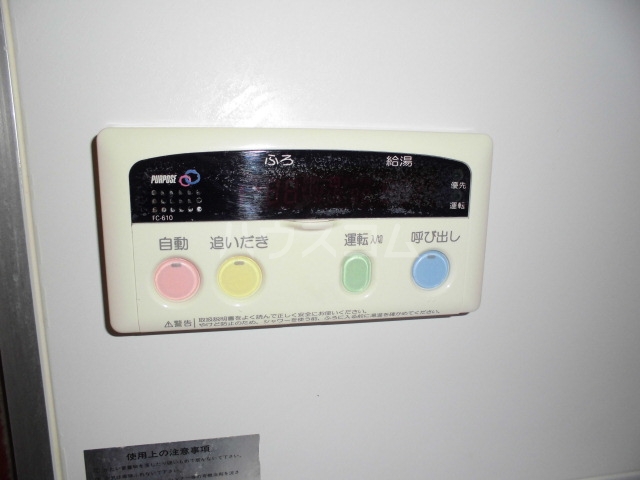 24/30 設備