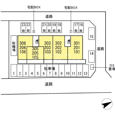 13/20 その他画像