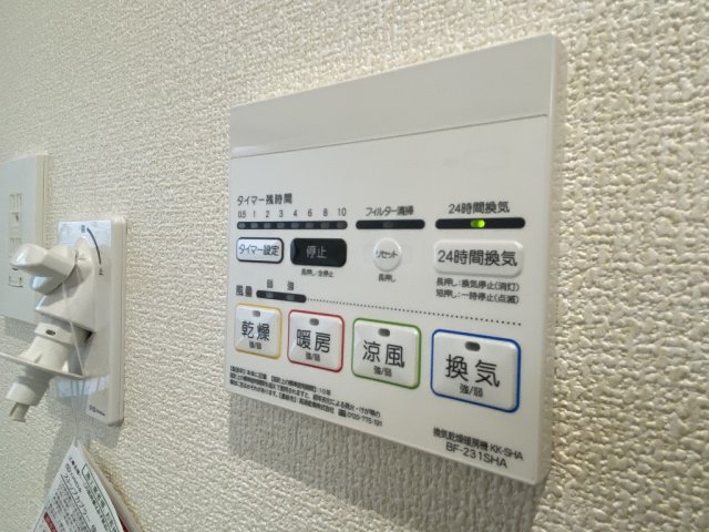 16/25 設備