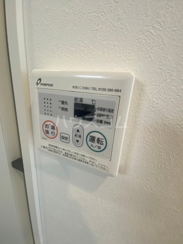 14/30 設備