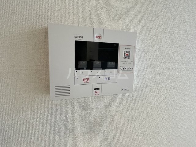 20/30 その他画像