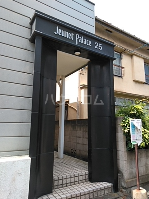 2/10 エントランス