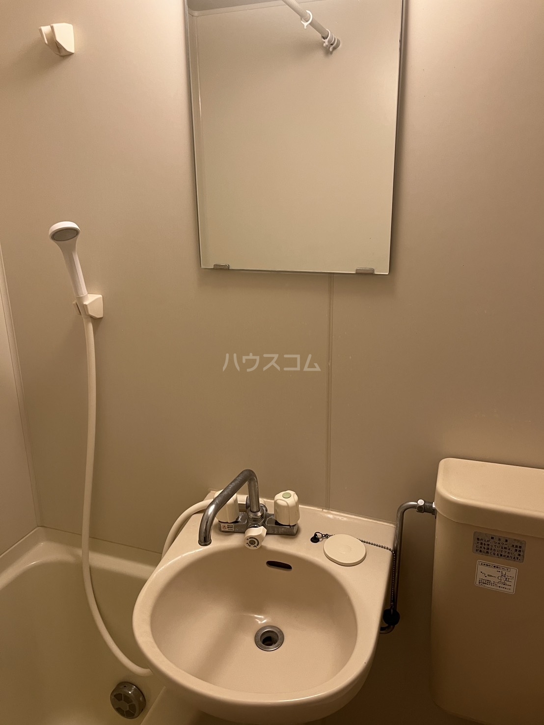 18/30 洗面