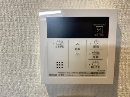 13/24 設備