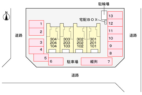 14/21 その他画像