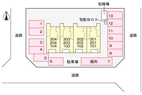 14/27 その他画像