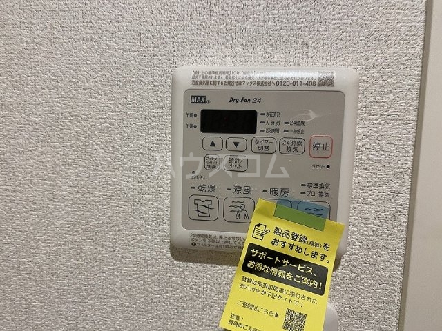 19/30 設備