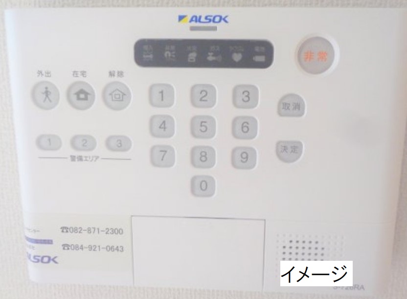 11/22 その他画像