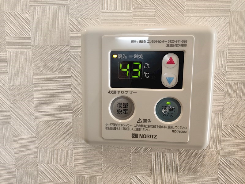 14/24 設備