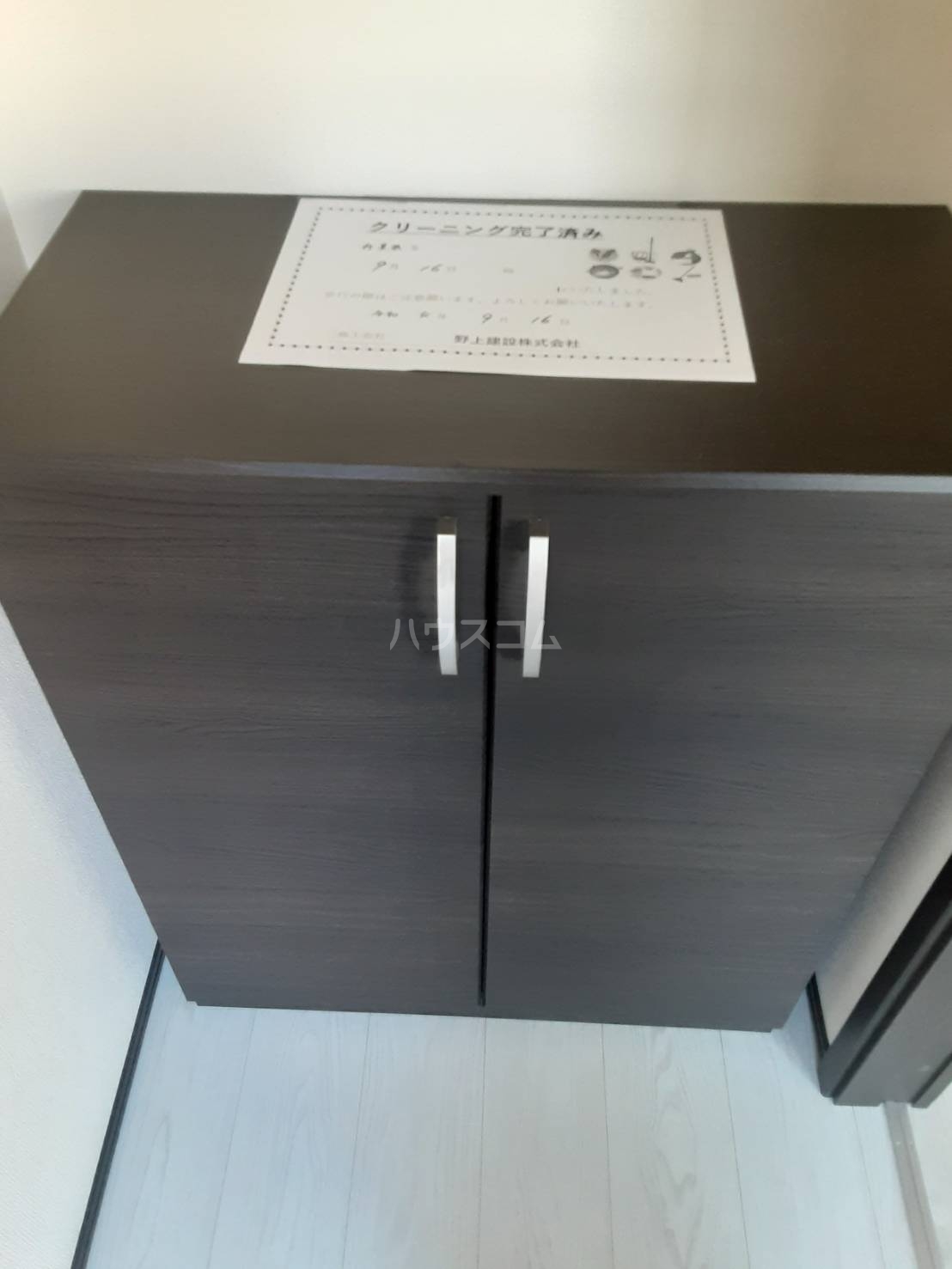 10/30 玄関