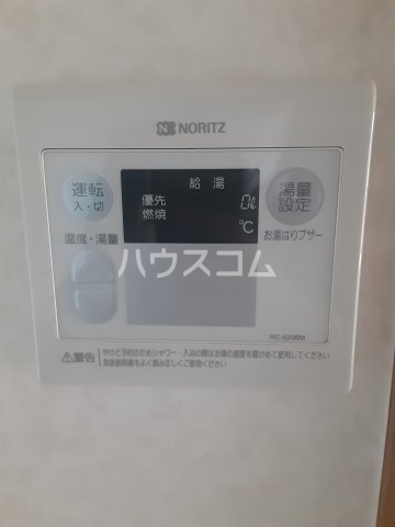 10/21 設備