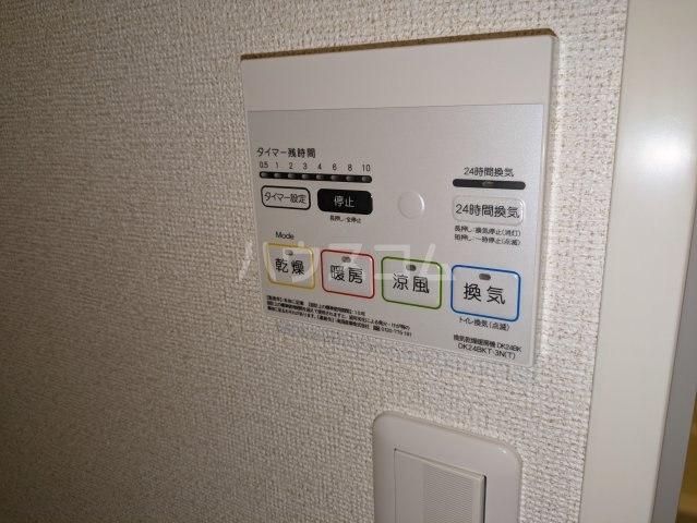 14/26 設備