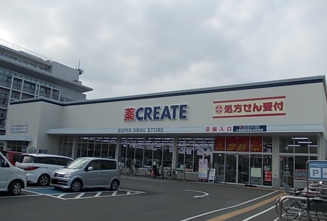23/30 周辺