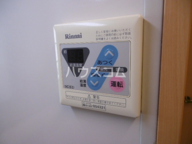18/30 設備