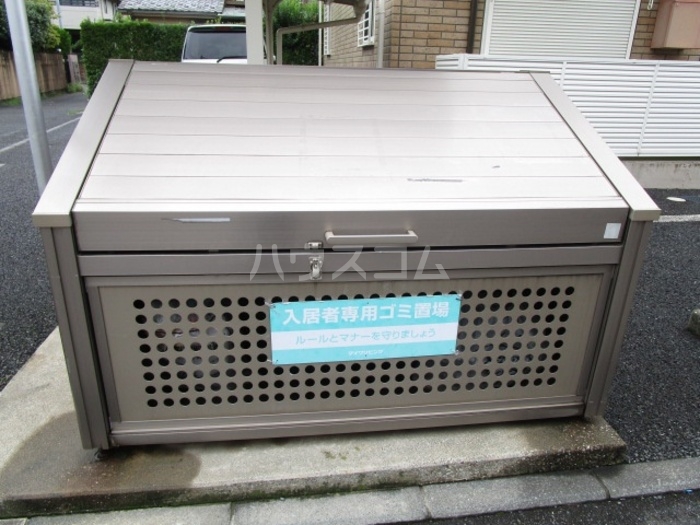 14/26 その他画像