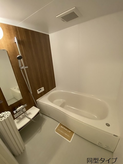 14/30 浴室