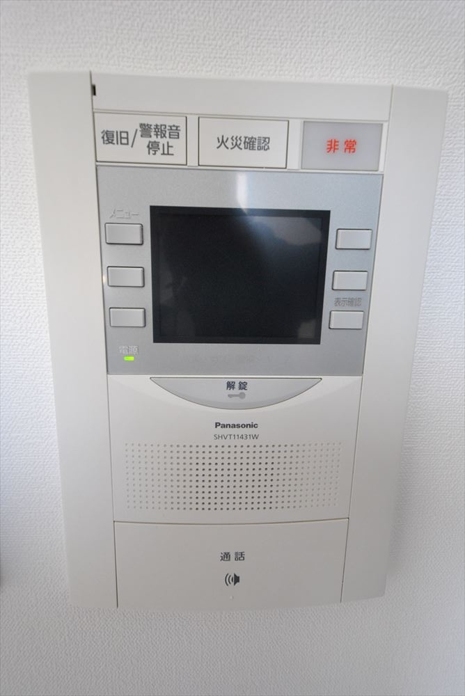 14/24 その他画像