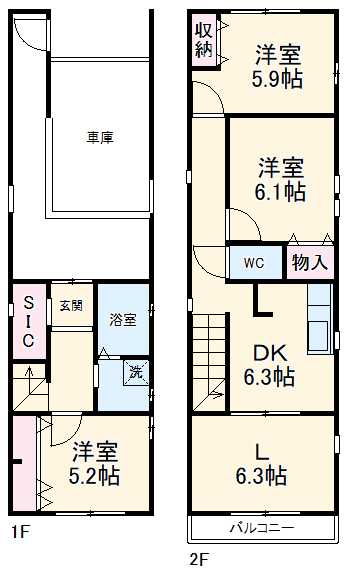 炭家長良町3丁目の間取り