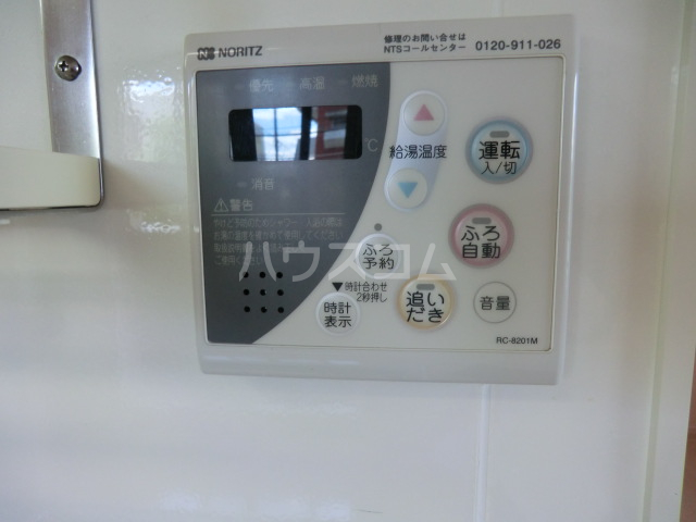 17/28 設備