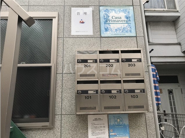 13/21 その他画像