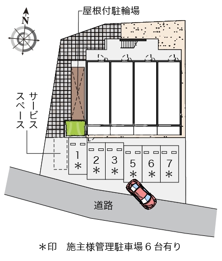 17/22 その他画像